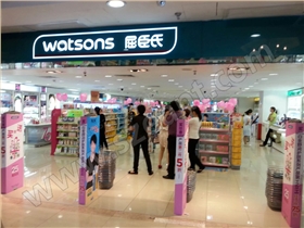 屈臣氏藥店安裝防盜器圖二