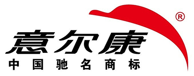 意爾康-宜安特超市防盜設備客戶